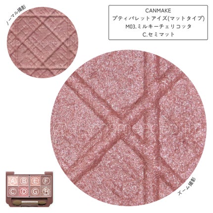 ããã£ãã¬ããã¢ã€ãºïŒãããã¿ã€ãïŒ/ãã£ã³ã¡ã€ã¯/ããŠããŒã¢ã€ã·ã£ããŠã䜿ã£ãã¯ãã³ãïŒ6æç®ïŒ