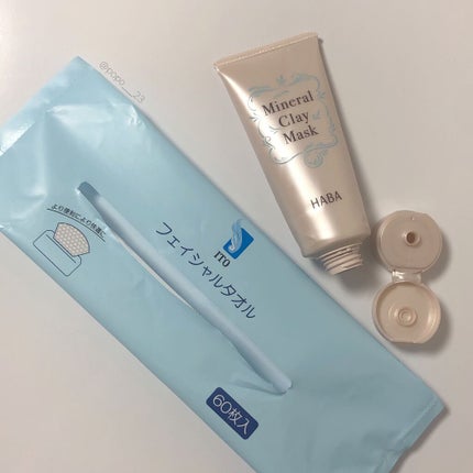 ミネラルクレイマスク/HABA/洗い流すパック・マスクを使ったクチコミ(1枚目)