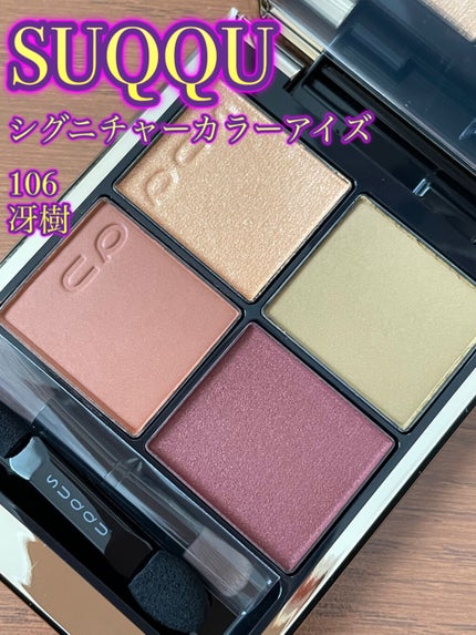 「塗るつけまつげ」ロングタイプ/デジャヴュ/マスカラを使ったクチコミ(4枚目)