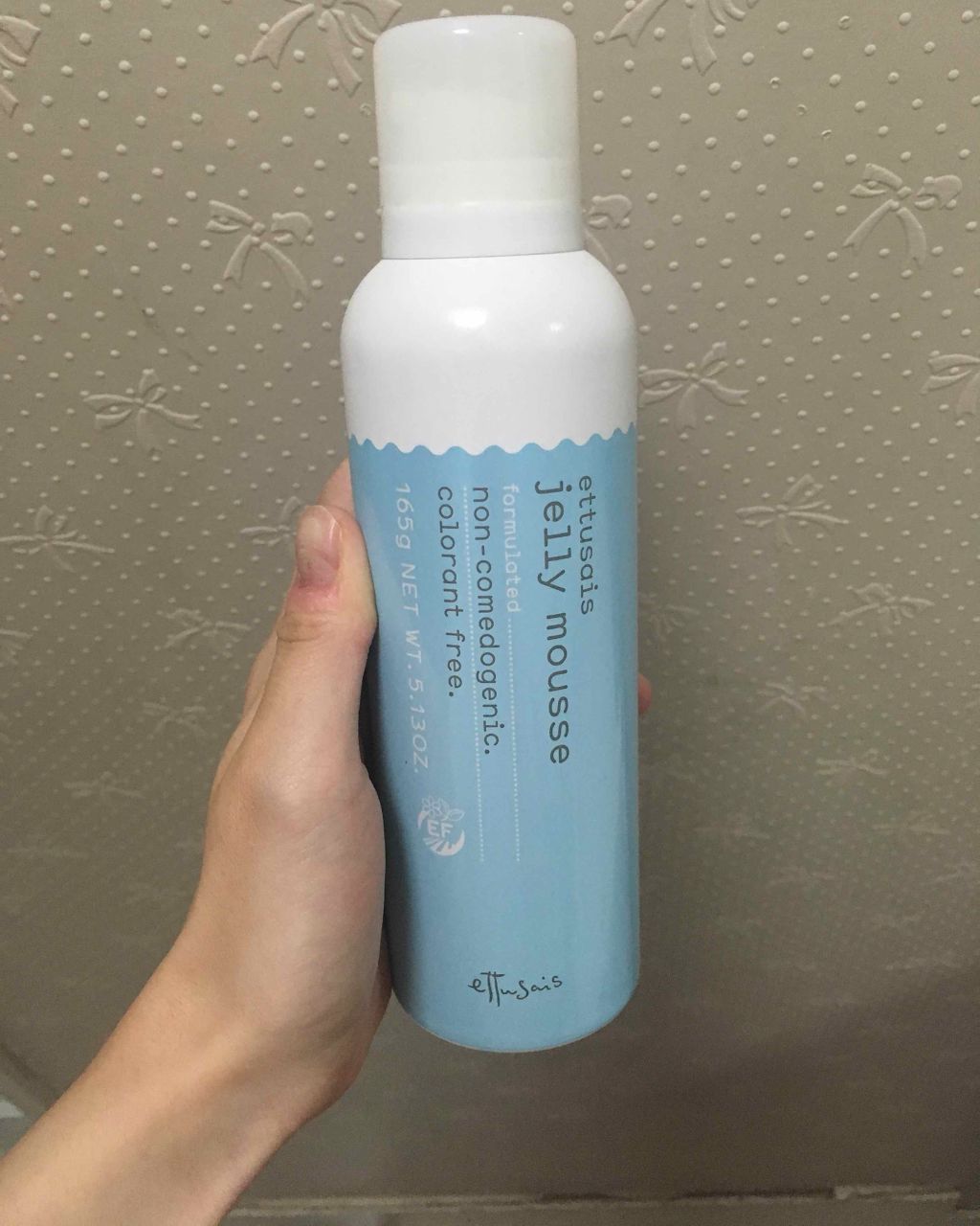 エテュセ フェイスウォッシュ(ジェルムース)/ettusais/洗顔フォームを使ったクチコミ（1枚目）