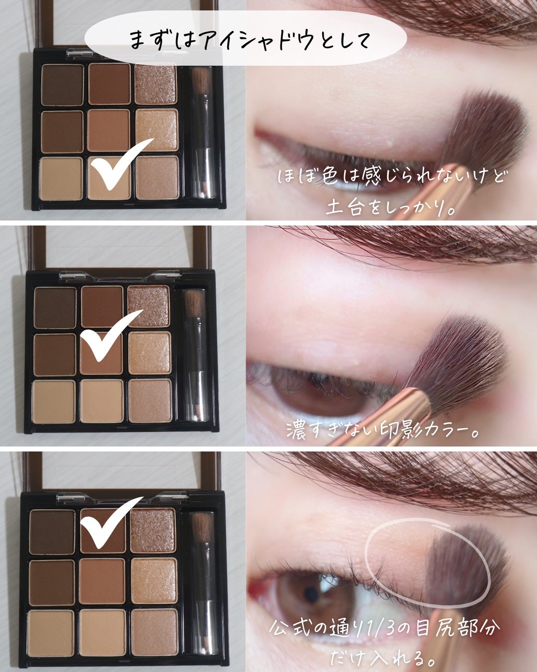 アイブロウマニア/KATE/パウダーアイブロウを使ったクチコミ(5枚目)