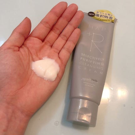 フェイスウォッシュ/HAP+R/洗顔フォームを使ったクチコミ(2枚目)