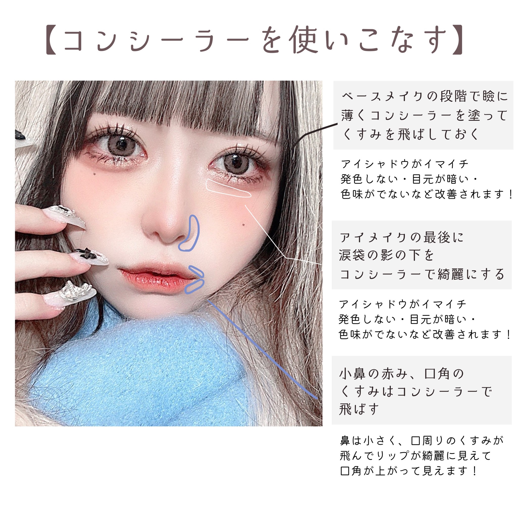 ウォンジョンヨ トーンアップベース NA/Wonjungyo/化粧下地を使ったクチコミ（3枚目）