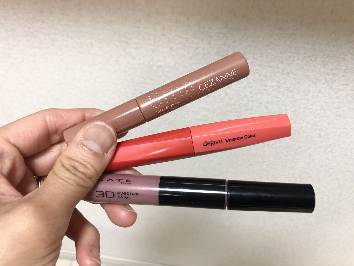 3DアイブロウカラーN/KATE/眉マスカラを使ったクチコミ（2枚目）