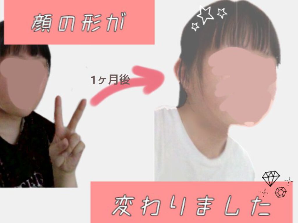 ニベアクリーム/ニベア/ボディクリームを使ったクチコミ(1枚目)