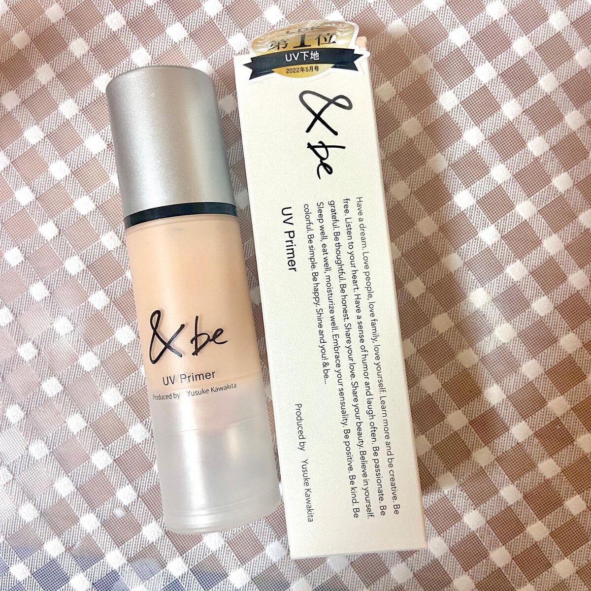 &be クッションファンデーション/&be/クッションファンデーションを使ったクチコミ(2枚目)