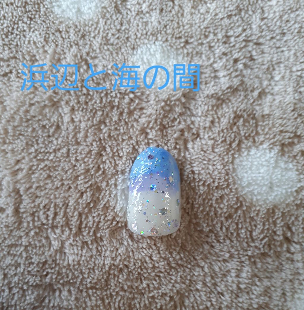 速乾性トップコート/DAISO/ネイルトップコートを使ったクチコミ（3枚目）