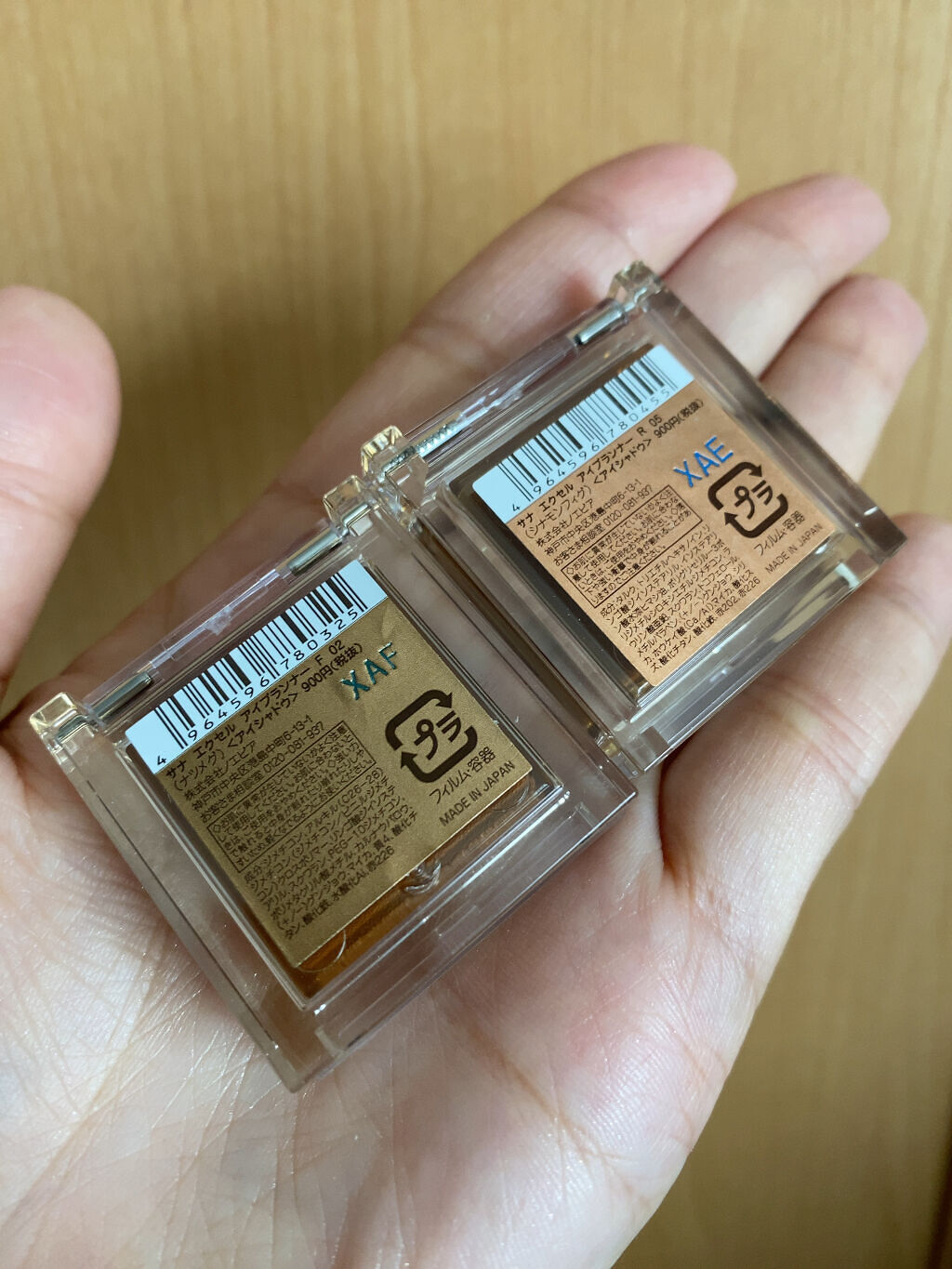 アイプランナー/excel/単色アイシャドウを使ったクチコミ（2枚目）