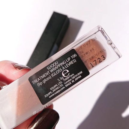 トリートメント ラッピング リップ/SUQQU/口紅を使ったクチコミ(3枚目)