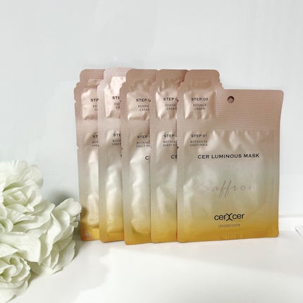ルミナスマスク (ケアクリーム付き) /cerXcer/シートマスク・パックを使ったクチコミ(9枚目)