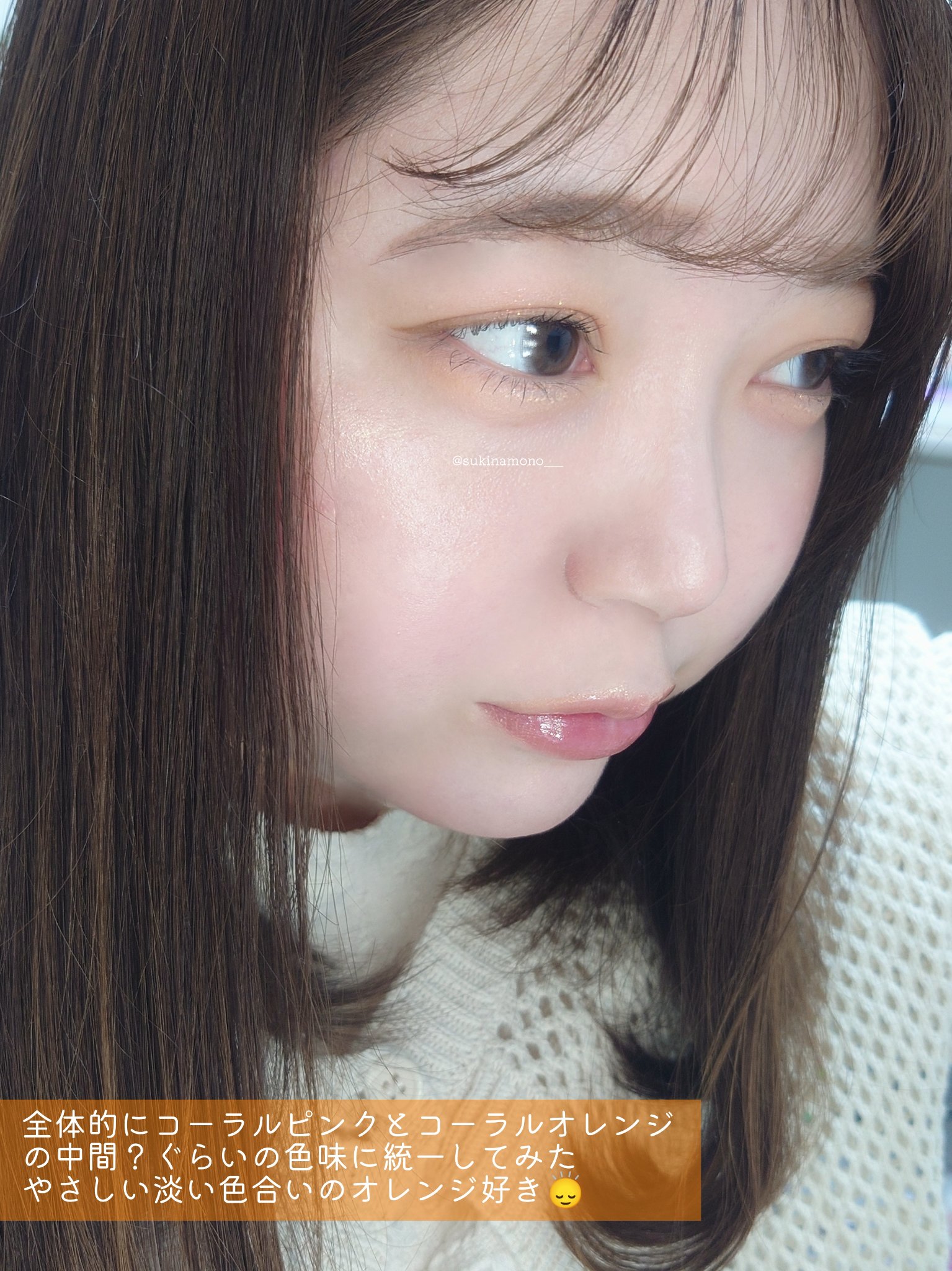 LOUER/LOUER/カラーコンタクトレンズを使ったクチコミ（3枚目）