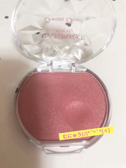 クリームチーク/キャンメイク/ジェル・クリームチークを使ったクチコミ(3枚目)