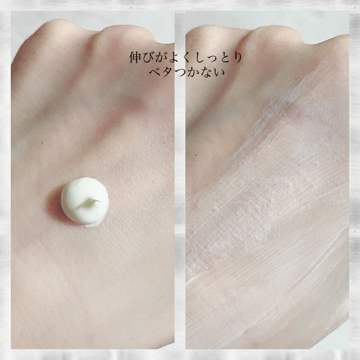 アロエスージングUVクリーム　SPF50+ PA+++/COSRX/日焼け止めクリームを使ったクチコミ（2枚目）