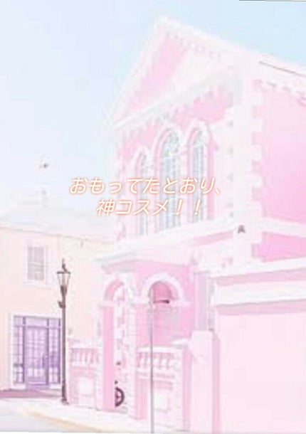 UR GLAM BLOOMING EYE COLOR PALETTE/U R GLAM/アイシャドウパレットを使ったクチコミ(1枚目)