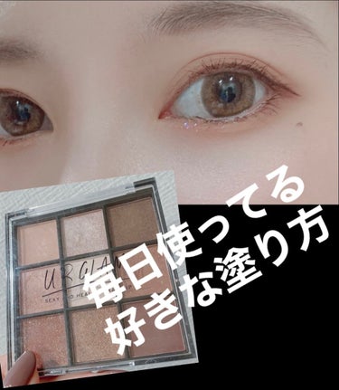 UR GLAM　BLOOMING EYE COLOR PALETTE/U R GLAM/パウダーアイシャドウを使ったクチコミ（1枚目）