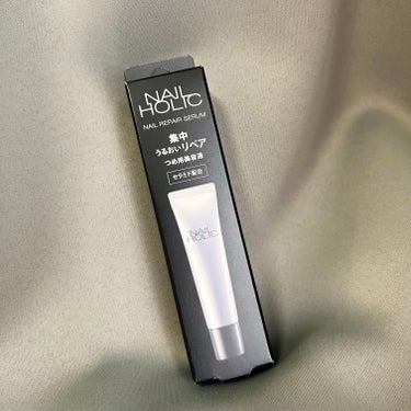 LIPSを通して、ネイルホリックさまから頂きました！
爪＆指先の集中リペアセラム💅

細いノズルから、クリーム状のリペアセラムを少しずつ出せるので
指先の保湿にピッタリ！
オイルタイプも好きですが、オイ