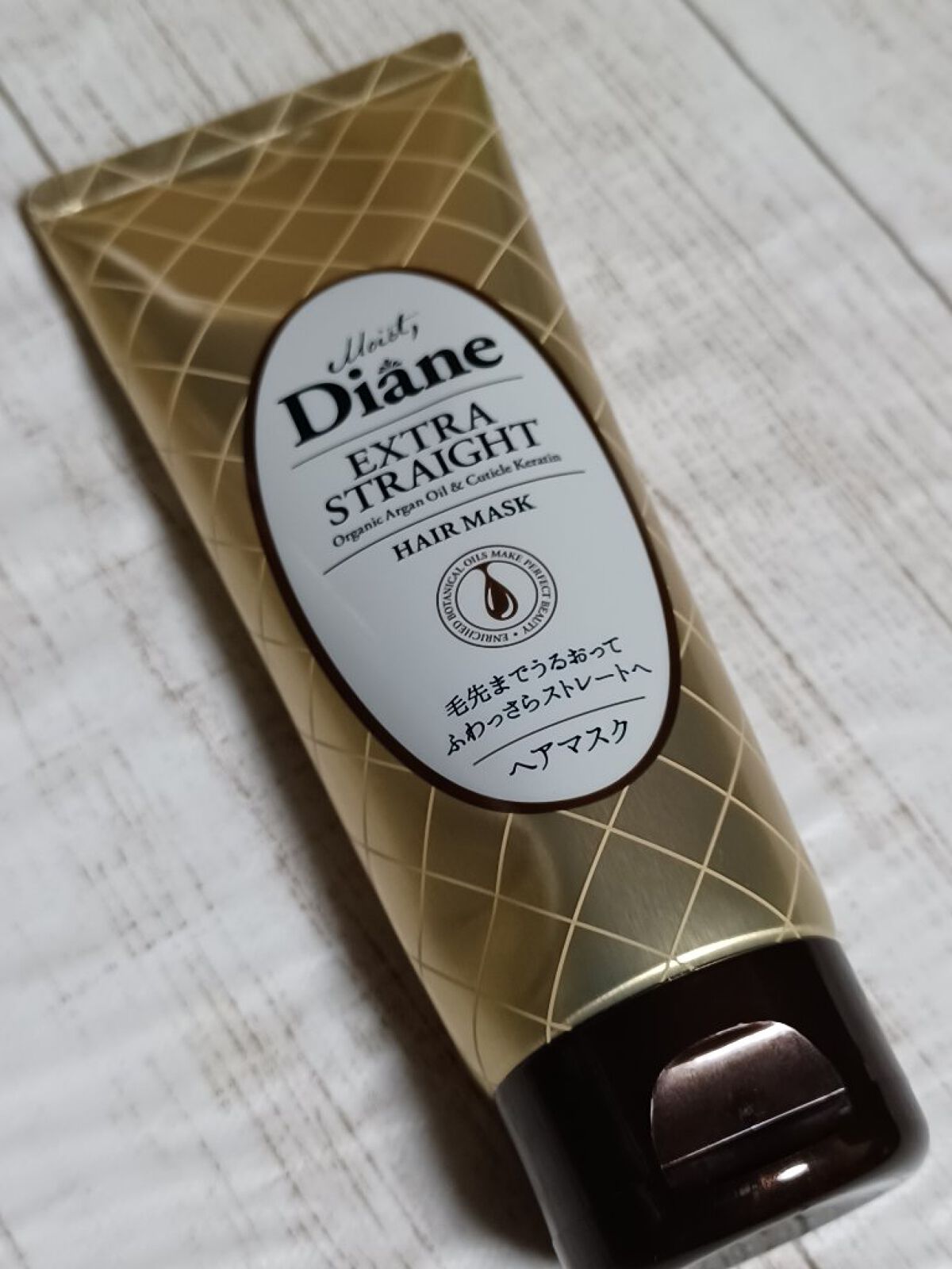 ダイアン モイストダイアン パーフェクトビューティ エクストラストレート ヘアマスクのクチコミ「今回は、前にダイアンセットに付いてきた商品の紹介です🎵
結果から……普通❓️ヘアマスクにしては.....」（1枚目）