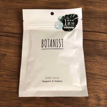 BOTANIST ボタニカルシートマスク/ 7枚入り/BOTANIST/シートマスク・パックを使ったクチコミ（2枚目）