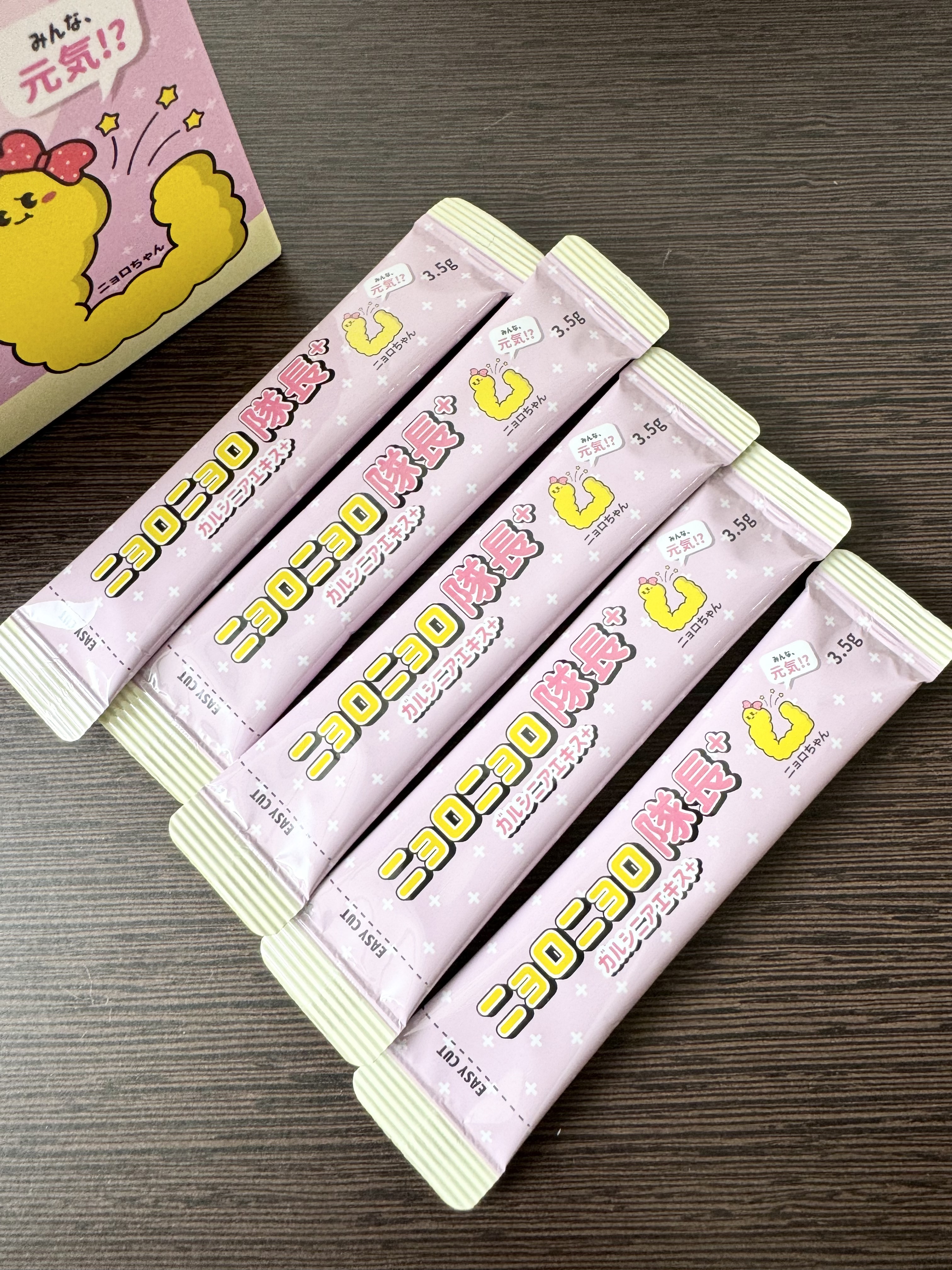 ニョロニョロ隊長+ ガルシニア+/In style Plus/健康サプリメントを使ったクチコミ（2枚目）