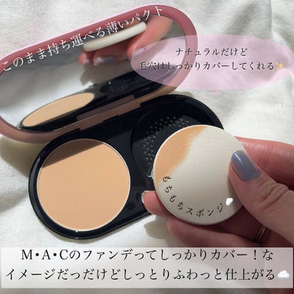 ライトフル C3 ナチュラル シルク パウダーファンデーション/M・A・C/パウダーファンデーションを使ったクチコミ(3枚目)