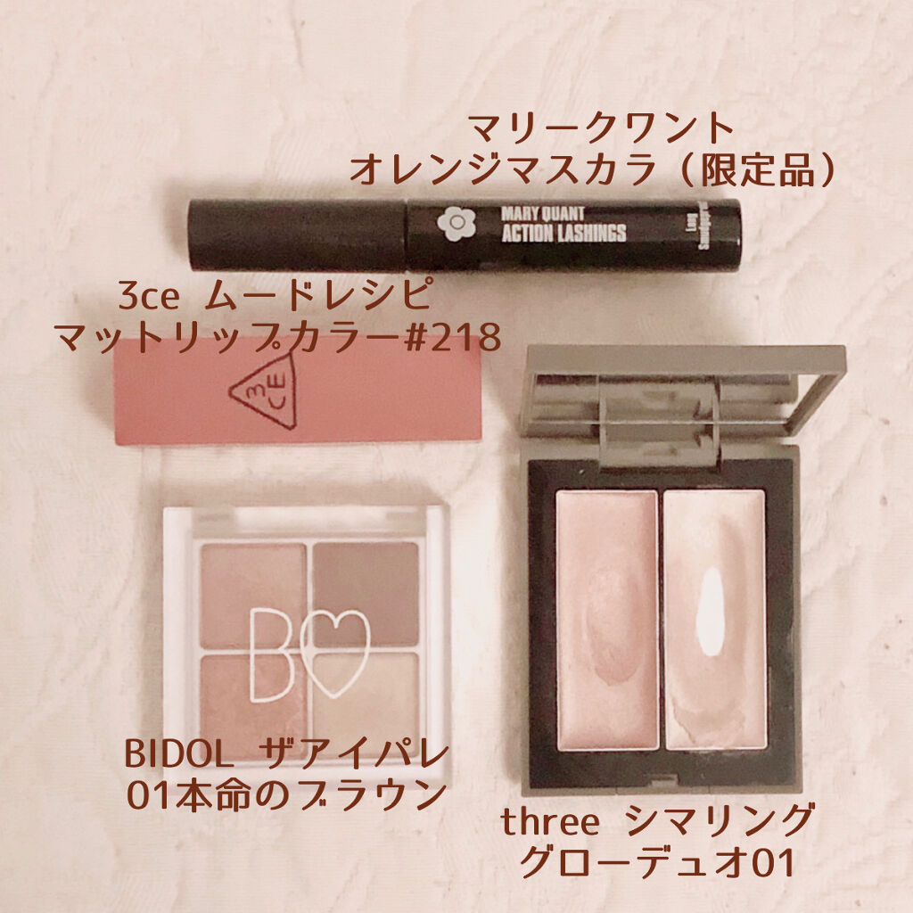 3CE MOOD RECIPE LIP COLOR/3CE/口紅を使ったクチコミ（2枚目）