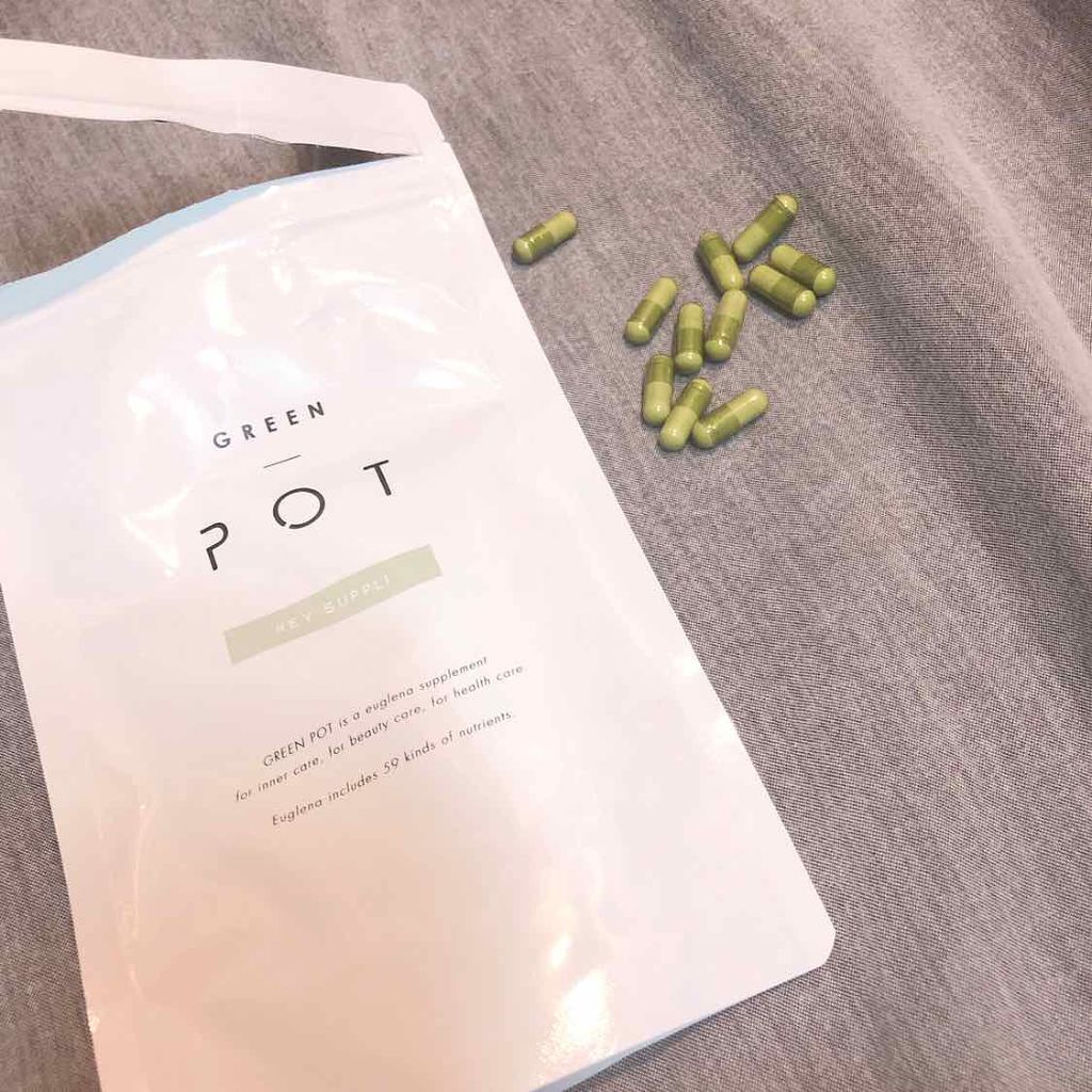 グリーンポットキーサプリ/ユーグレナ/健康サプリメントを使ったクチコミ(1枚目)