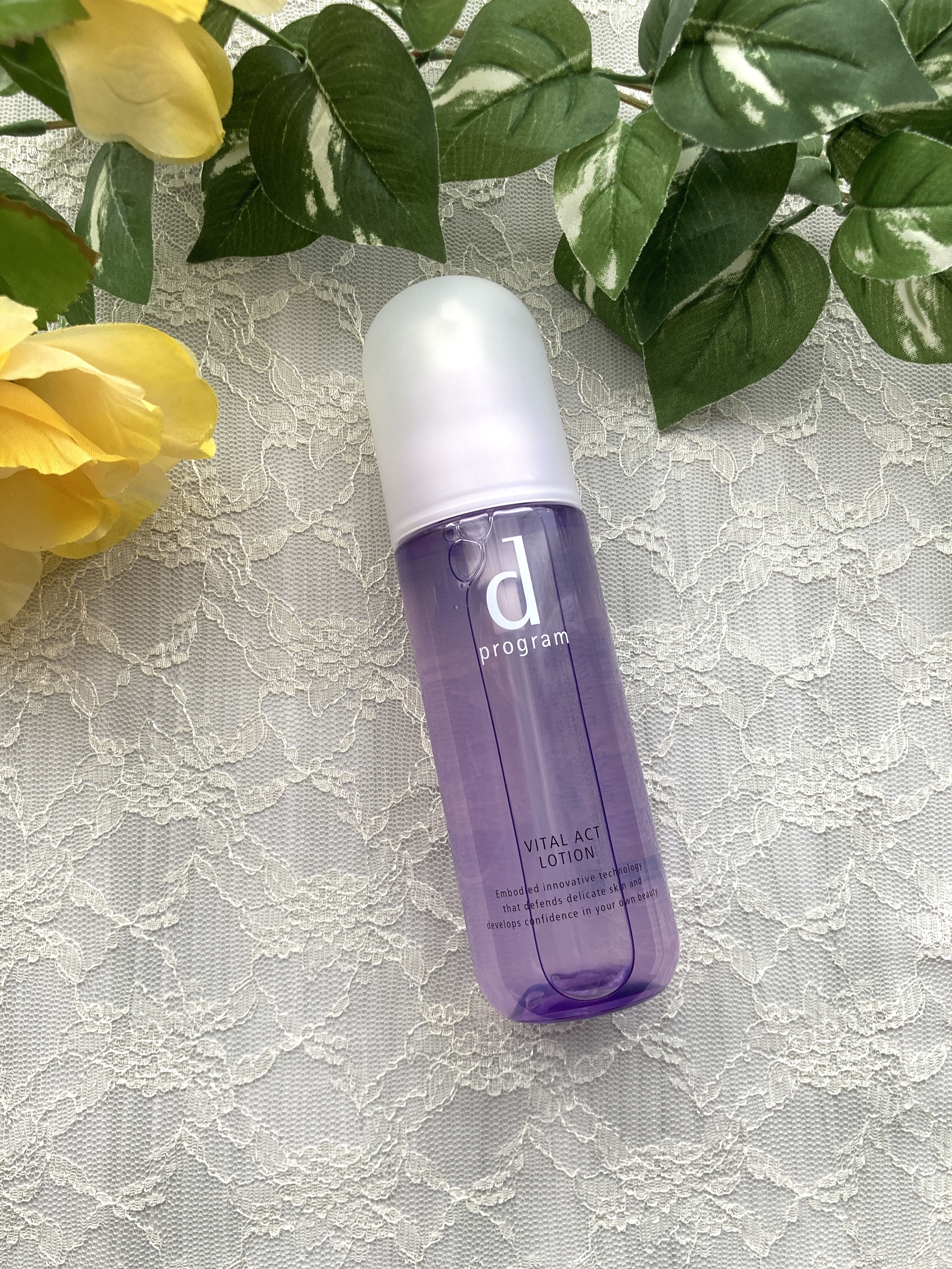 バイタルアクト ローション MB 本体/d プログラム/化粧水を使ったクチコミ（2枚目）