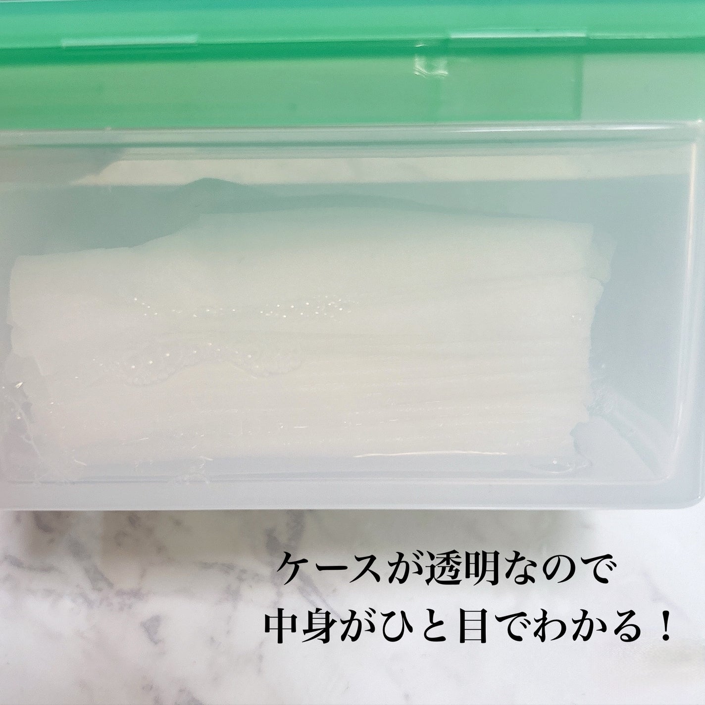 シャインマスカットシカデイリーマスク/SKINFOOD/シートマスク・パックを使ったクチコミ(4枚目)