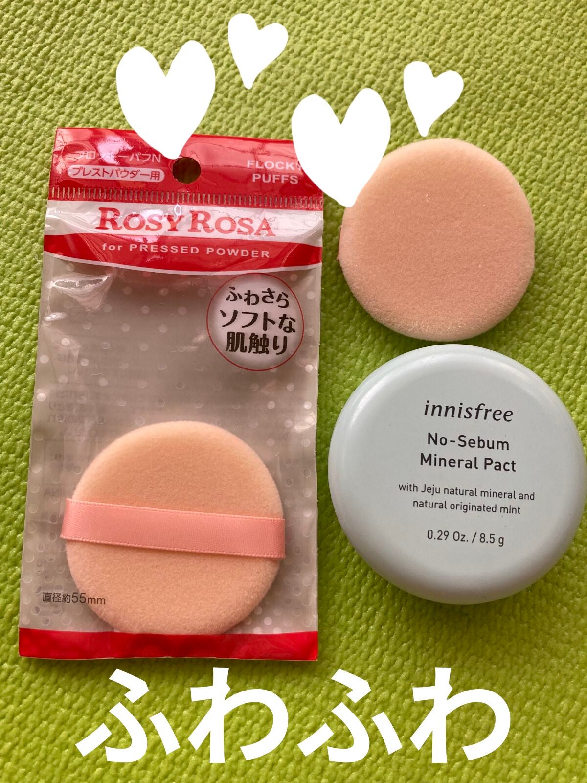フロッキーパフN ラウンド 2P/ロージーローザ/パフ・スポンジを使ったクチコミ(2枚目)