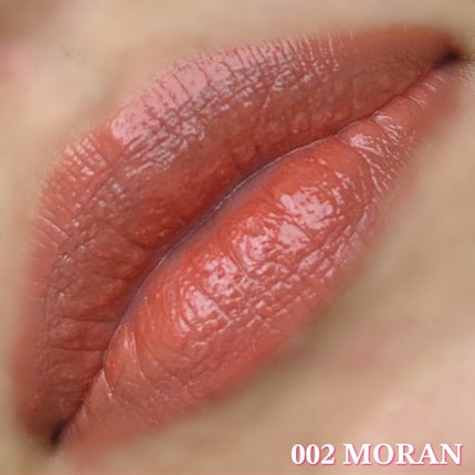 ジェリースティック/tiptoe/口紅を使ったクチコミ(5枚目)