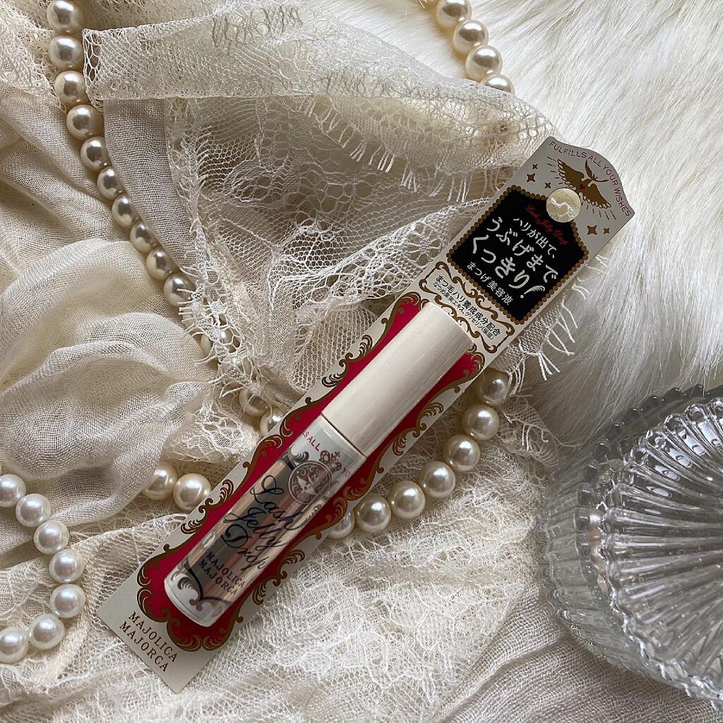 ラッシュジェリードロップ EX/MAJOLICA MAJORCA/まつげ美容液を使ったクチコミ(5枚目)