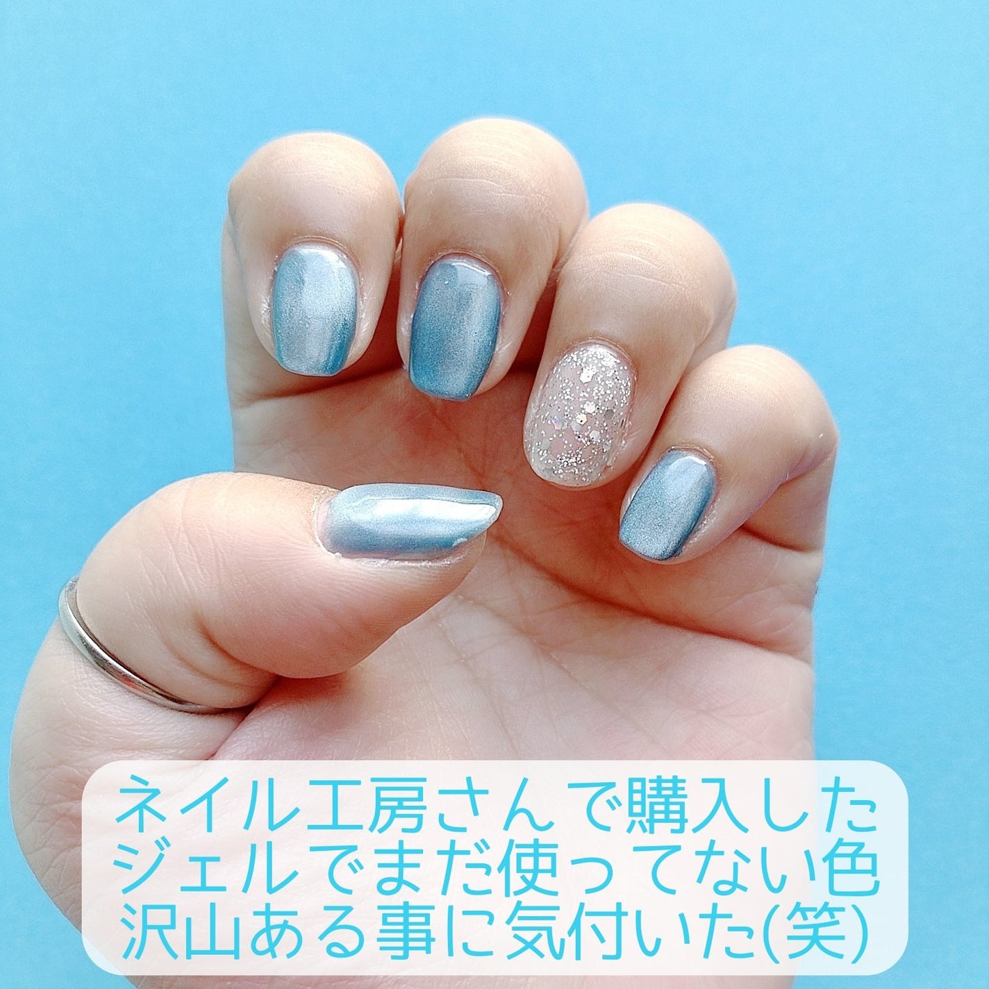 セルフカラージェル/ネイル工房/ジェルネイルを使ったクチコミ(2枚目)