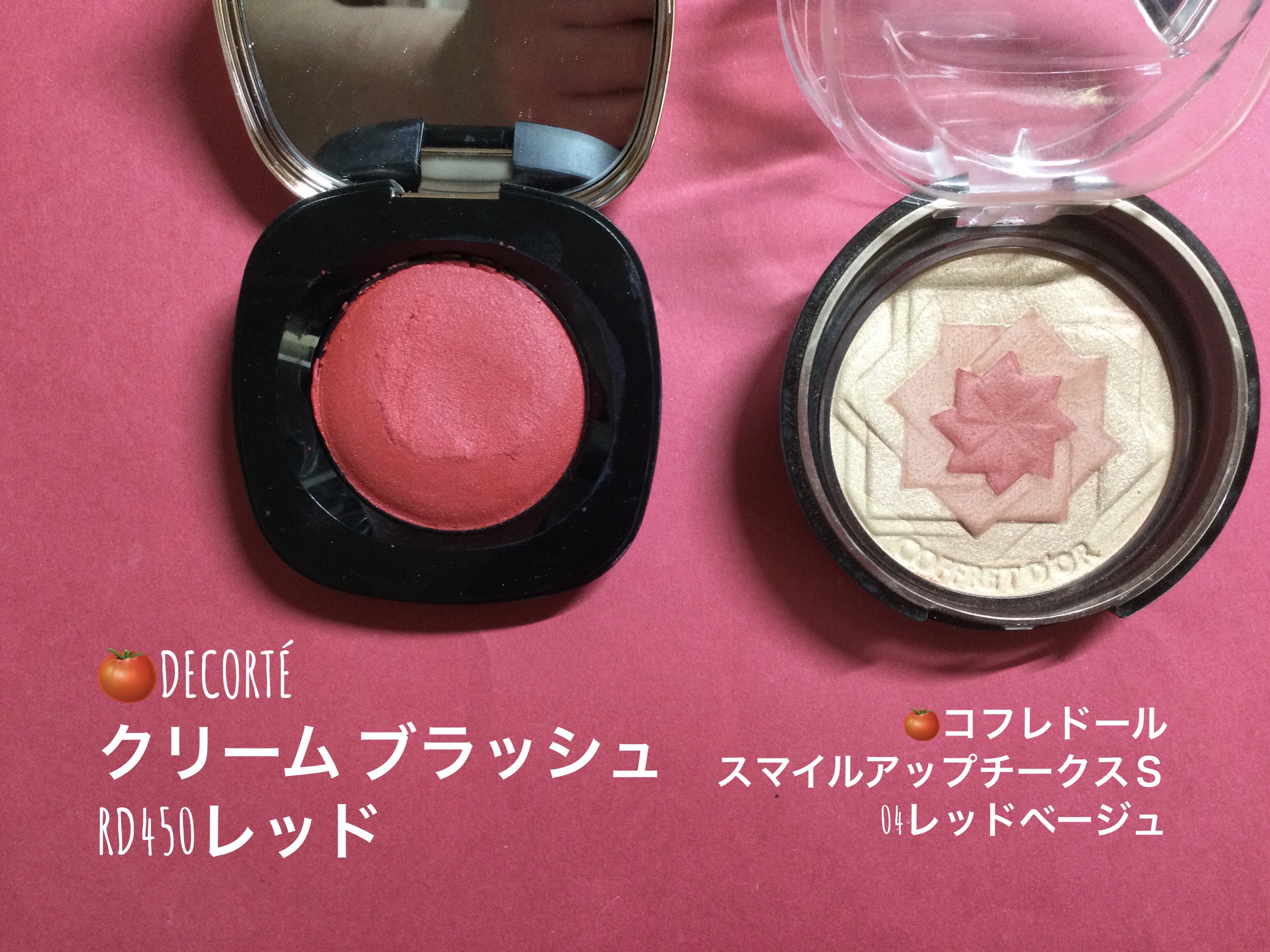 マルチプルーフラスティングマスカラ/DAZZSHOP/マスカラを使ったクチコミ（3枚目）