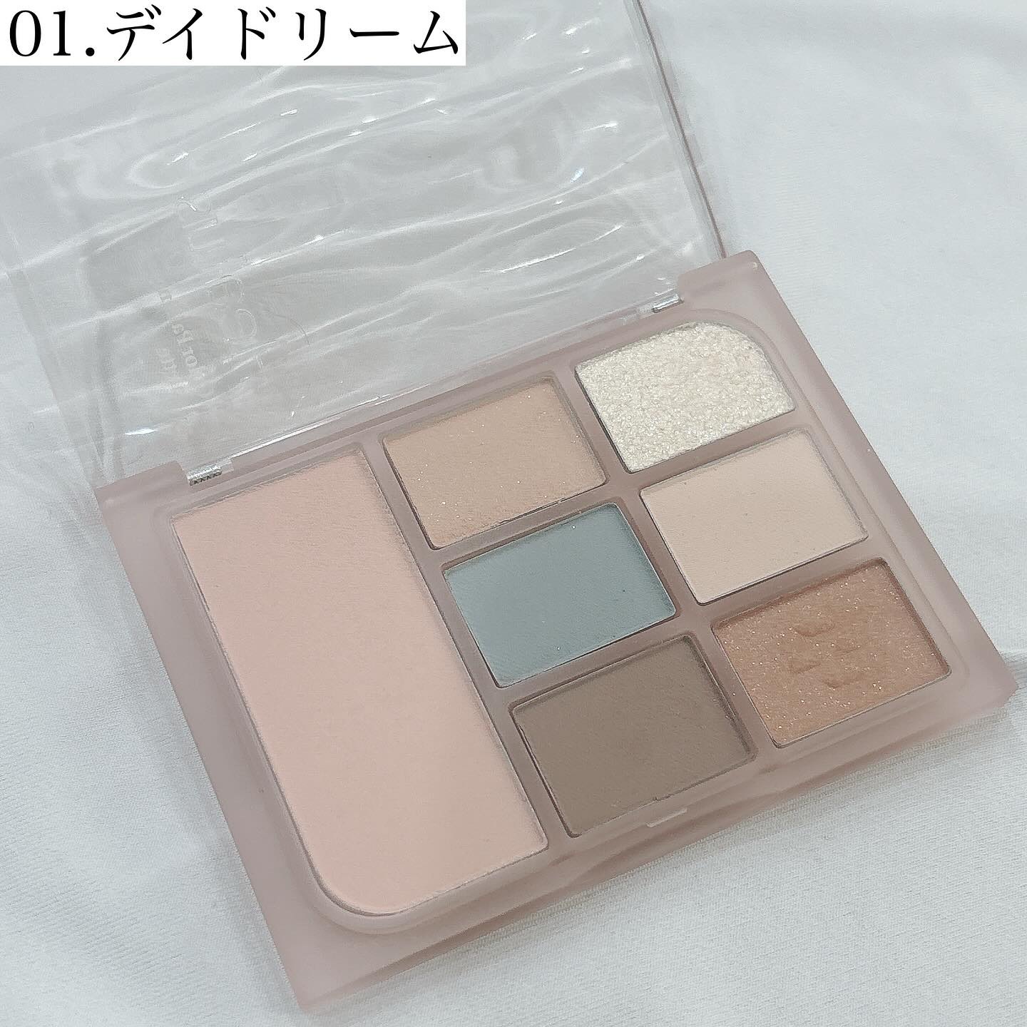 アイシャドウパレット/Healus/アイシャドウパレットを使ったクチコミ（2枚目）