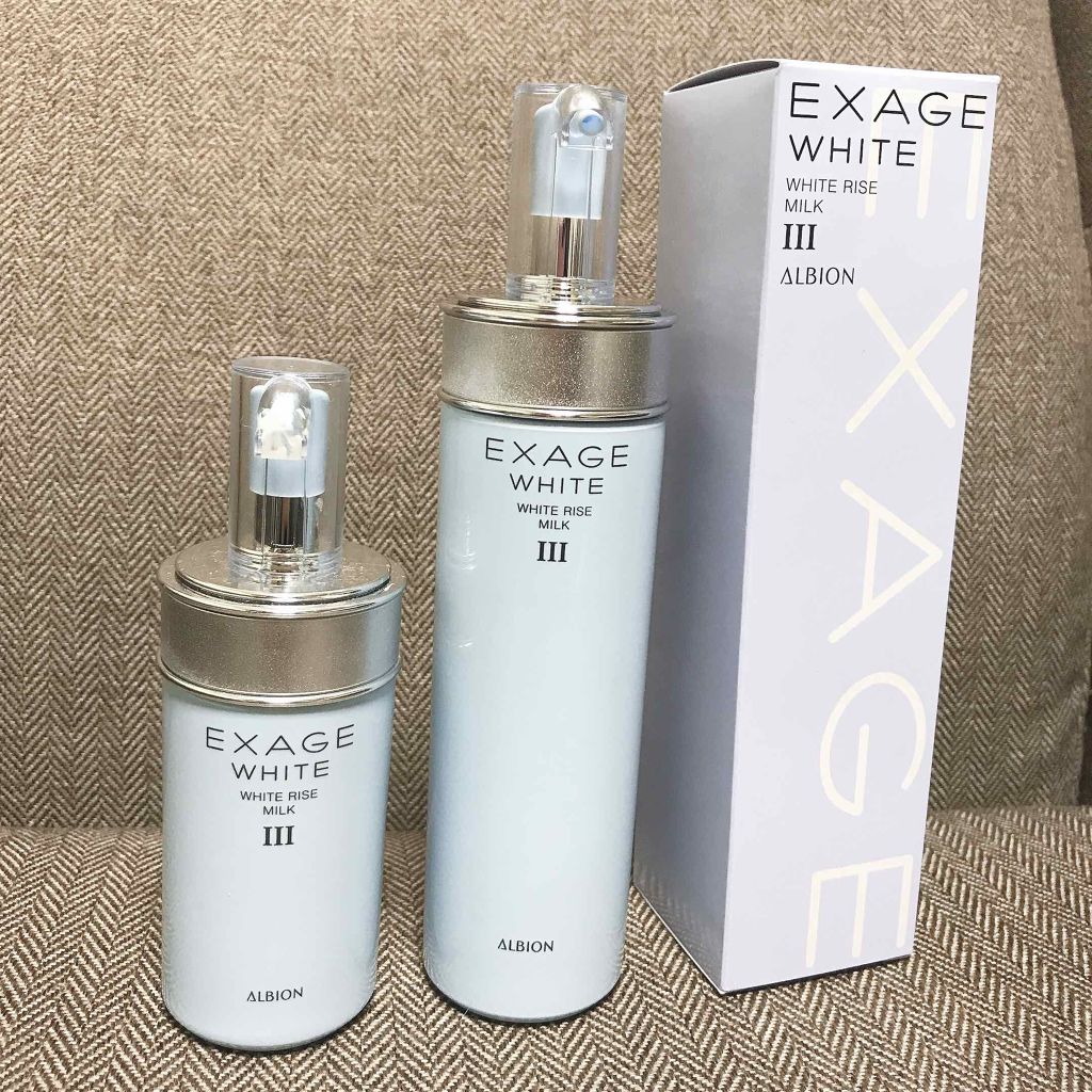 エクサージュホワイト ピュアホワイト ミルク II/ALBION/乳液を使ったクチコミ（1枚目）