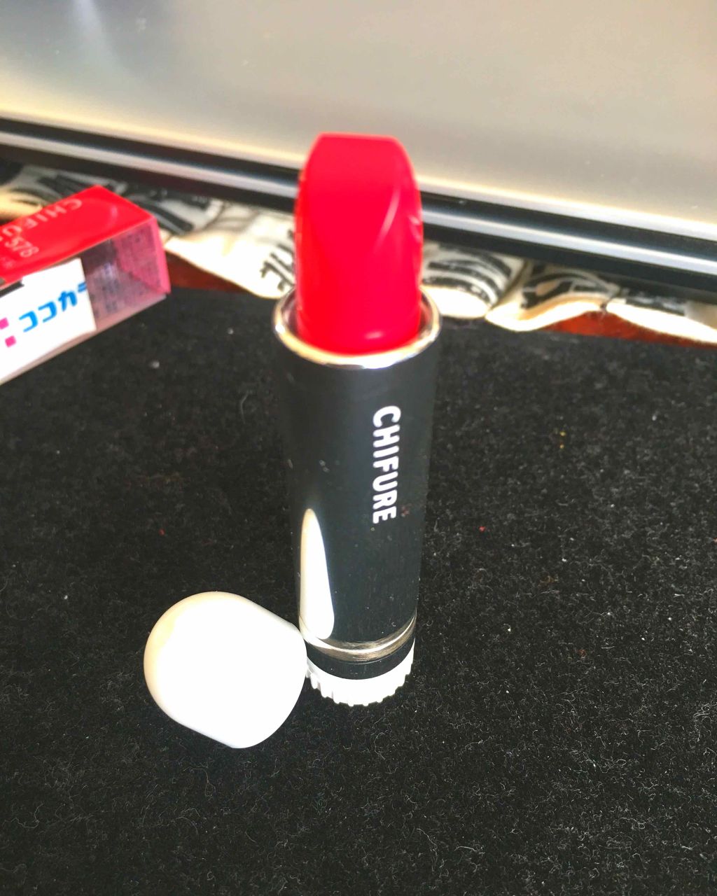 口紅（詰替用）/ちふれ/口紅を使ったクチコミ（2枚目）