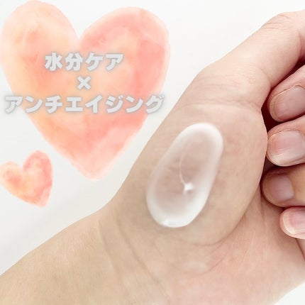 パフュームハンドクリームホワイトアプリコット/LUAFEE/ハンドクリームを使ったクチコミ(3枚目)