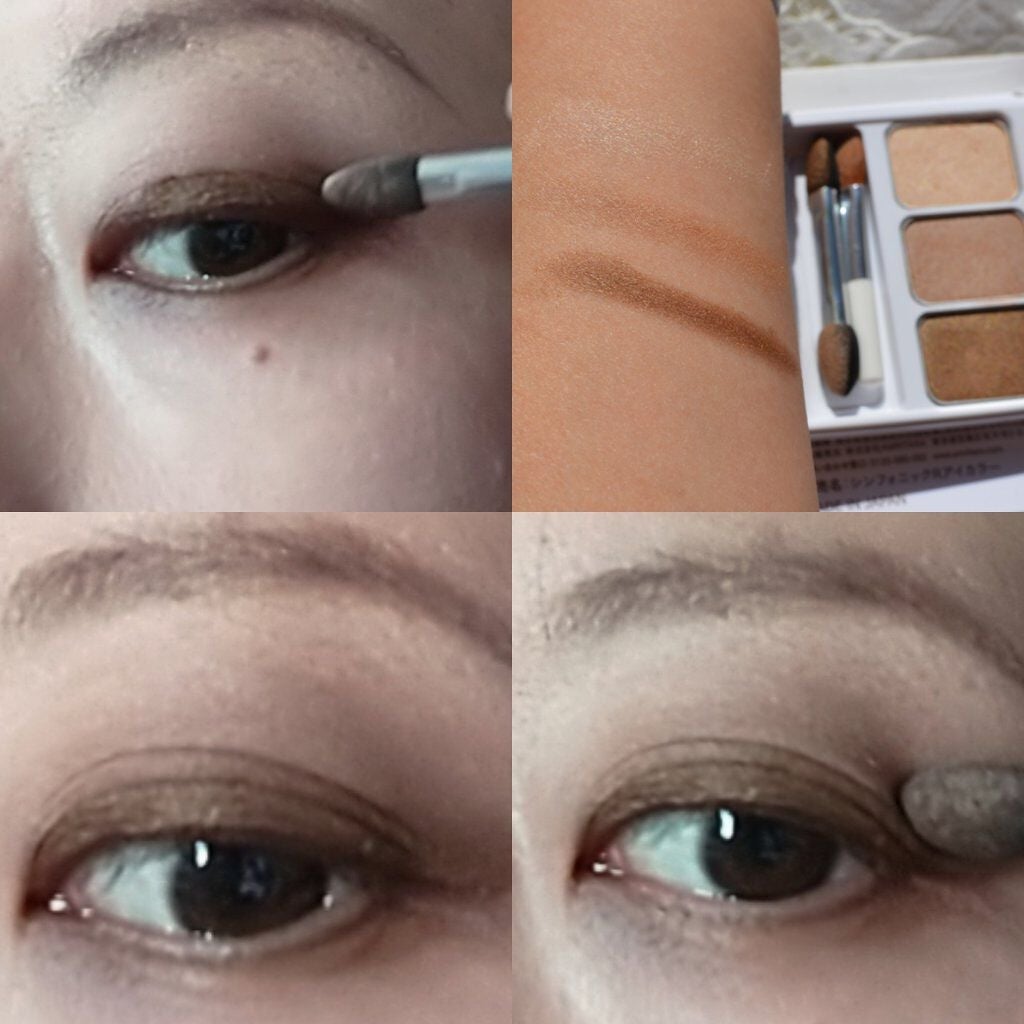 シンフォニック ローズ アイ カラー/AMRITARA/アイシャドウパレットを使ったクチコミ(1枚目)