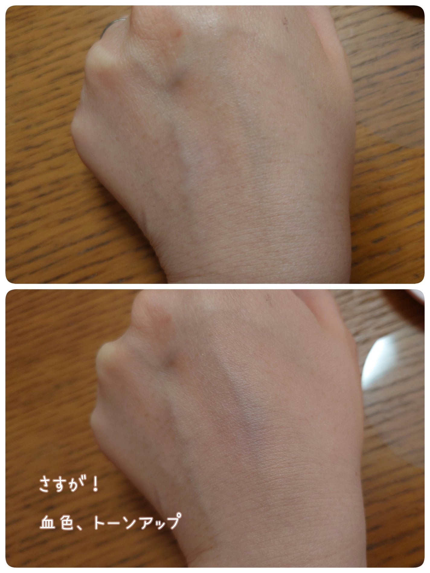 スキンケアパウダー/素肌記念日/プレストパウダーを使ったクチコミ(5枚目)