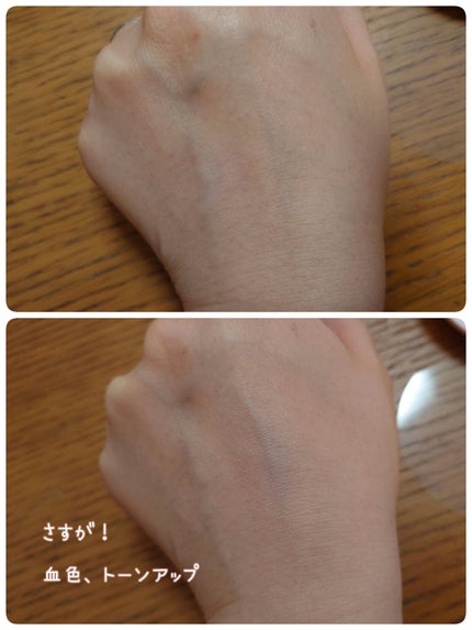 スキンケアパウダー/素肌記念日/プレストパウダーを使ったクチコミ(5枚目)