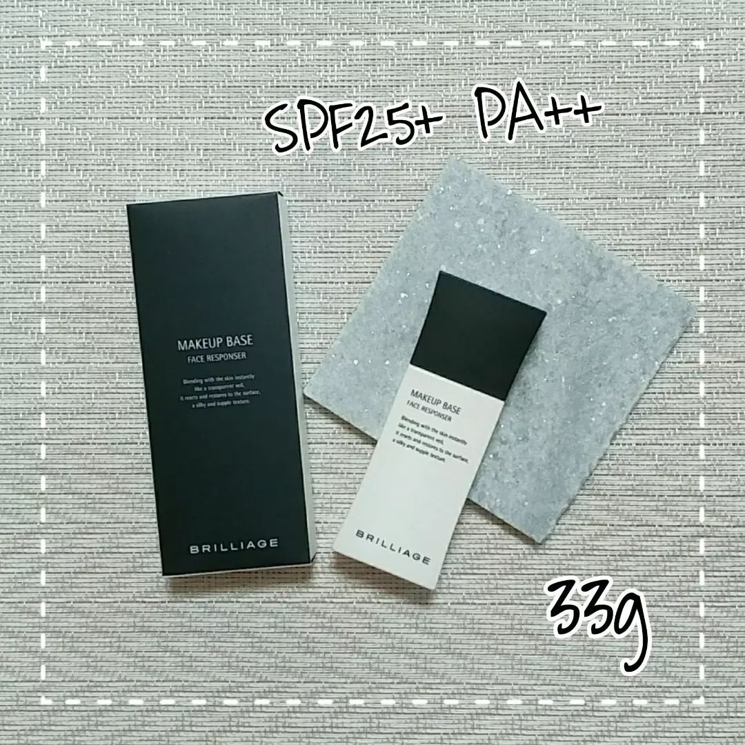 メイクアップベース フェイスレスポンサー/ブリリアージュ/化粧下地を使ったクチコミ(2枚目)