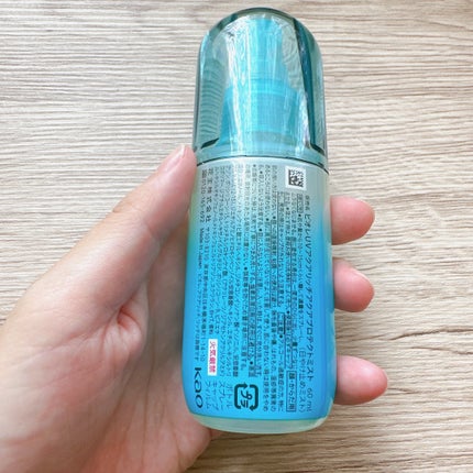 ビオレUV アクアリッチ アクアプロテクトミスト/ビオレ/日焼け止めミスト・スプレーを使ったクチコミ(3枚目)