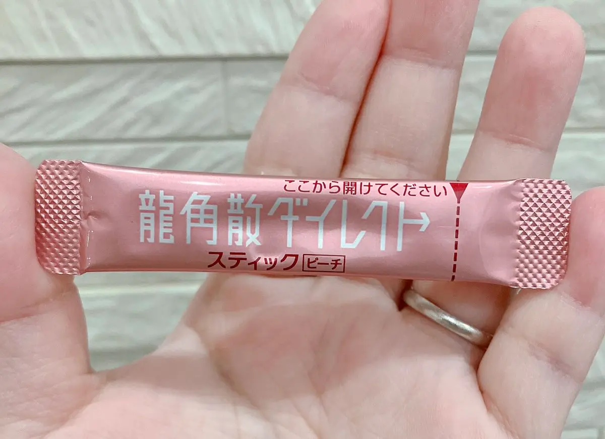 龍角散ダイレクトスティック(医薬品)/龍角散/その他を使ったクチコミ（2枚目）