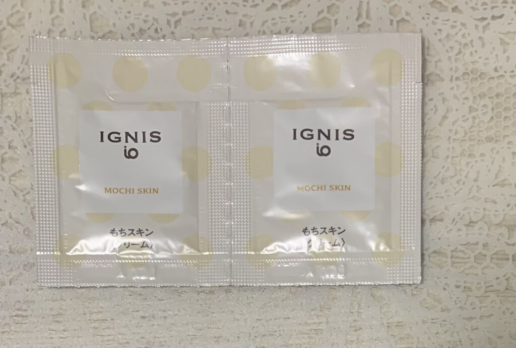  イオ もちスキン/IGNIS/フェイスクリームを使ったクチコミ（1枚目）