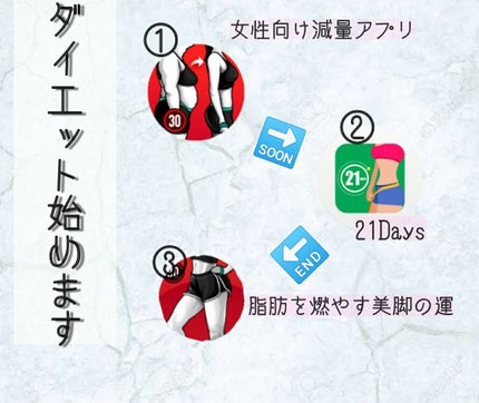 ã䜿ã£ãã¯ãã³ãïŒ1æç®ïŒ