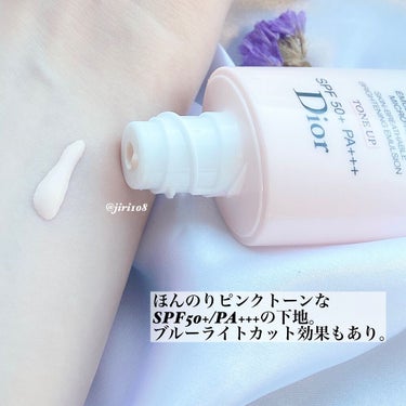 【旧】スノー UVシールド トーンアップ 50+/Dior/日焼け止め・UVケアを使ったクチコミ（3枚目）