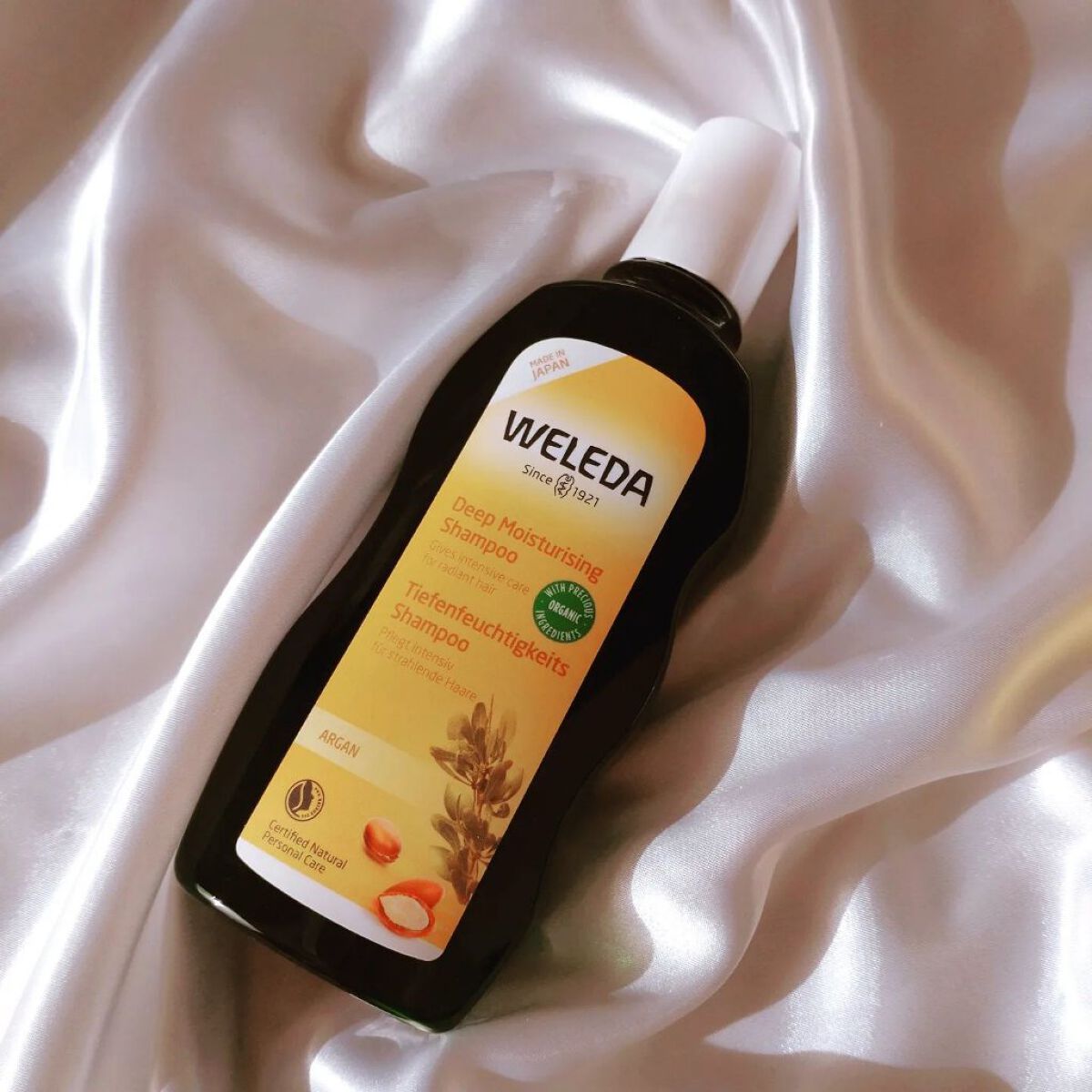 アルガン ヘアシャンプー／ヘアコンディショナー/WELEDA/市販シャンプーを使ったクチコミ（2枚目）