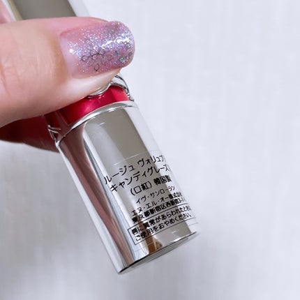 YSL ラブシャイン キャンディグレーズ/YVES SAINT LAURENT BEAUTE/口紅を使ったクチコミ(7枚目)