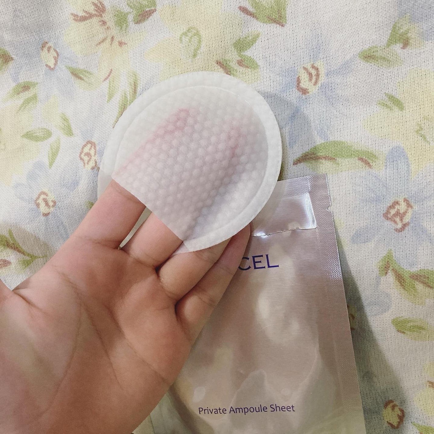 デュイセル プライベートケアマスク/DEWYCEL/シートマスク・パックを使ったクチコミ(3枚目)