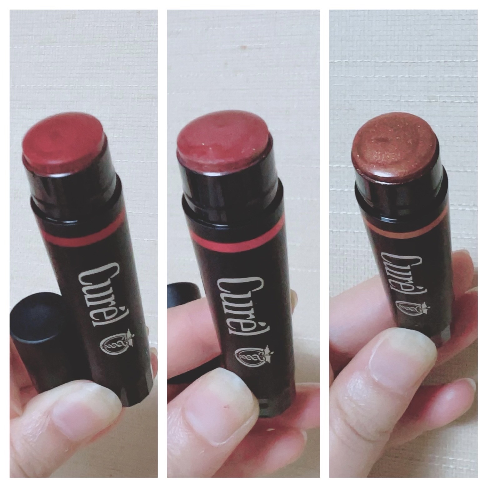 リップケア クリーム（美発色シリーズ）/キュレル/リップクリームを使ったクチコミ（1枚目）